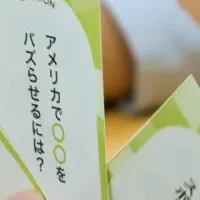 探究学習ワークショップ