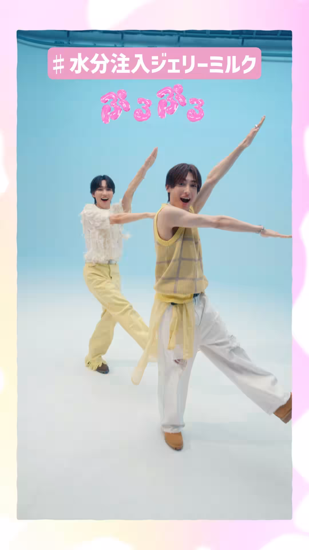 画像21