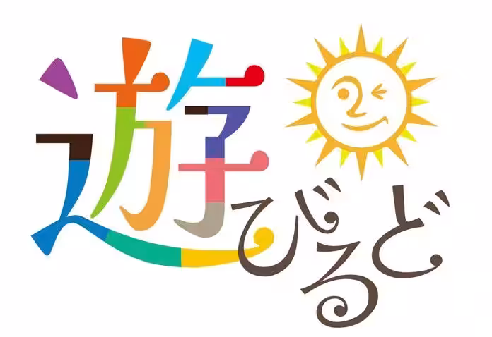 画像9