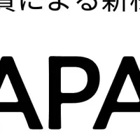 JAPAN AI資金調達