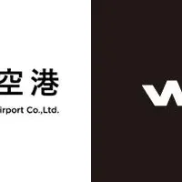 熊本空港のWiFiBOX