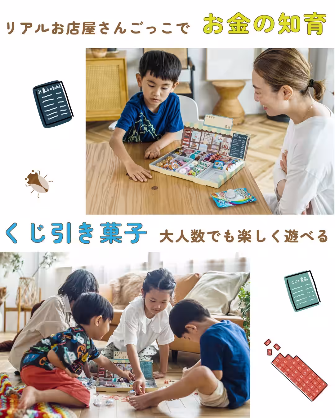 画像12