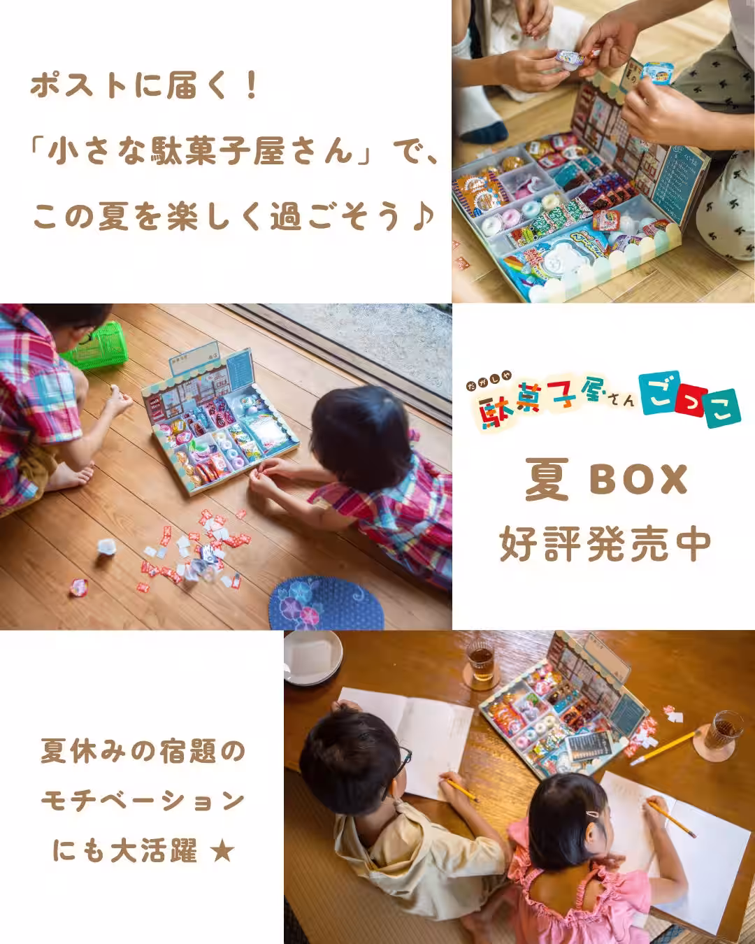 画像6