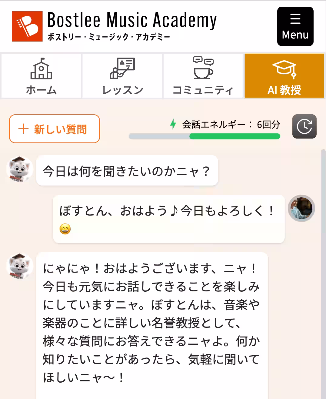 画像8