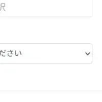 動画管理システム導入