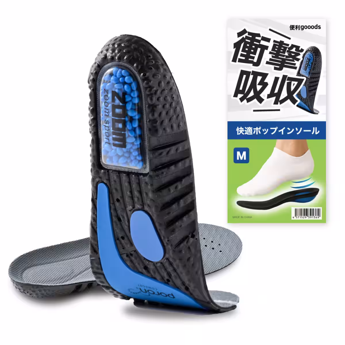 画像4