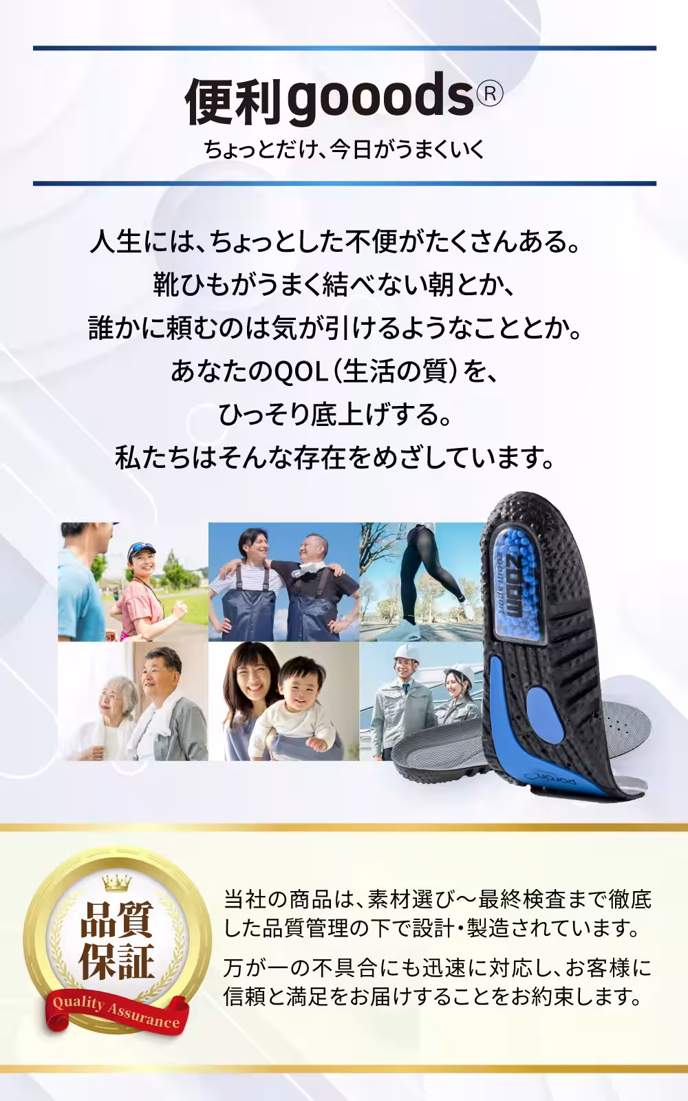 画像11