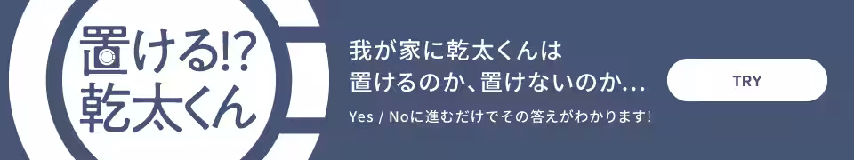 画像14