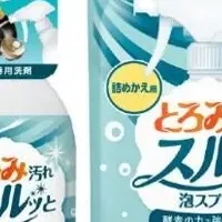 新食器用洗剤発売