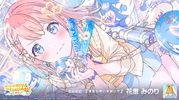 画像7