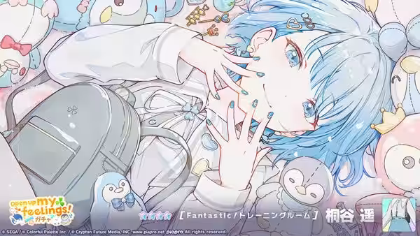 画像9
