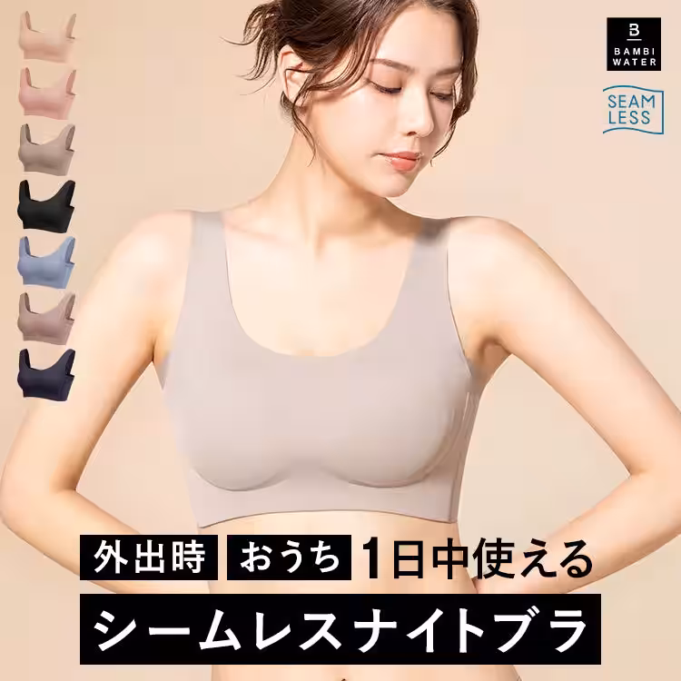 画像3