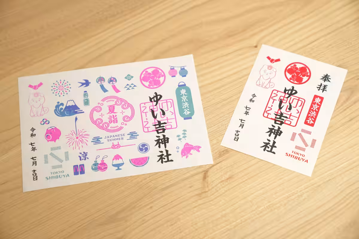 画像3