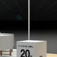 hacomonoがSPORTEC出展