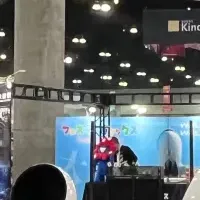 ポップカルチャーの祭典