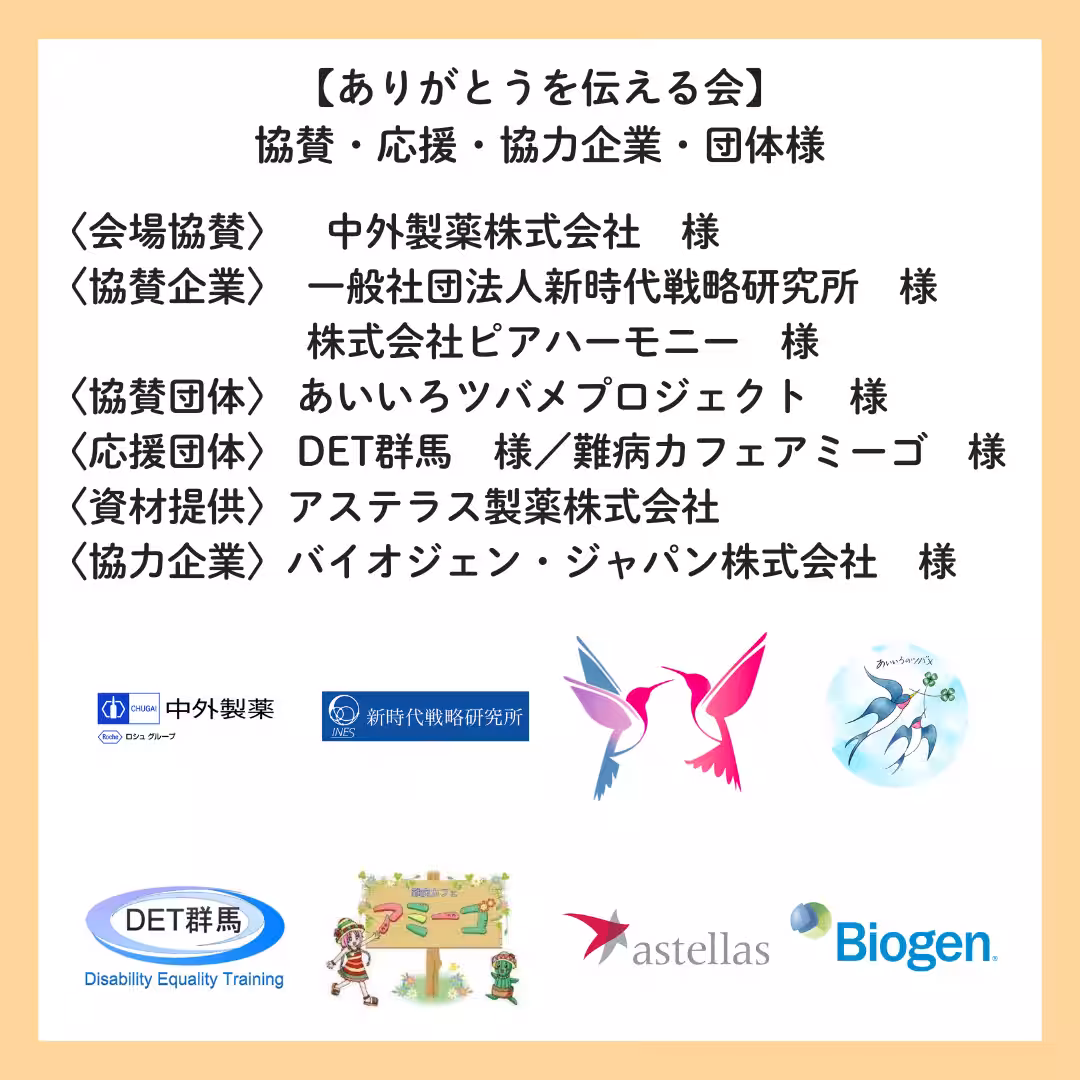 画像14
