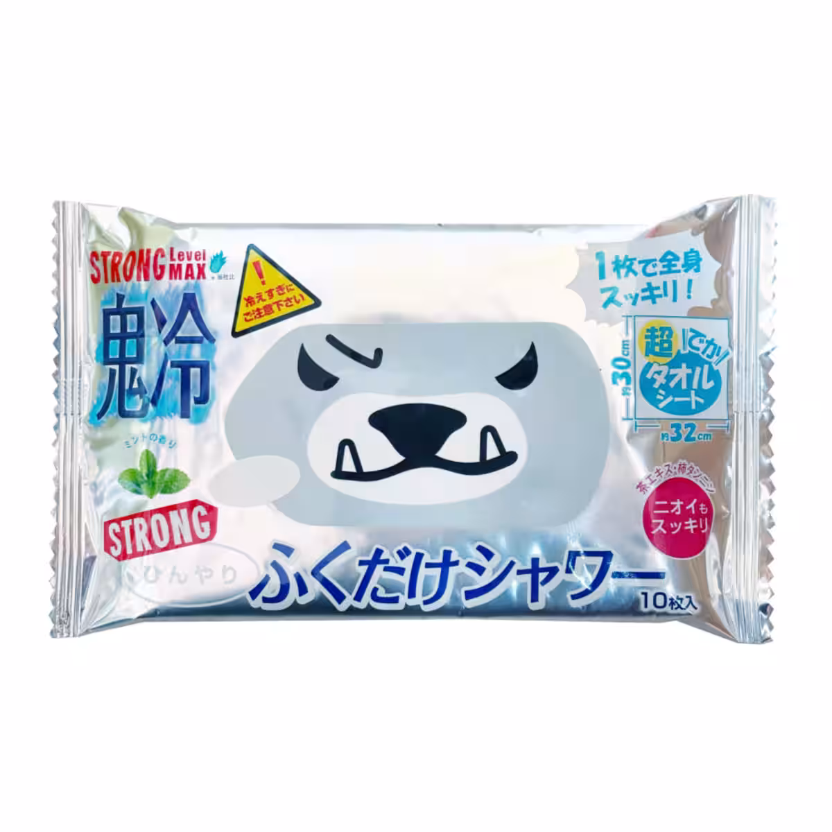 画像4