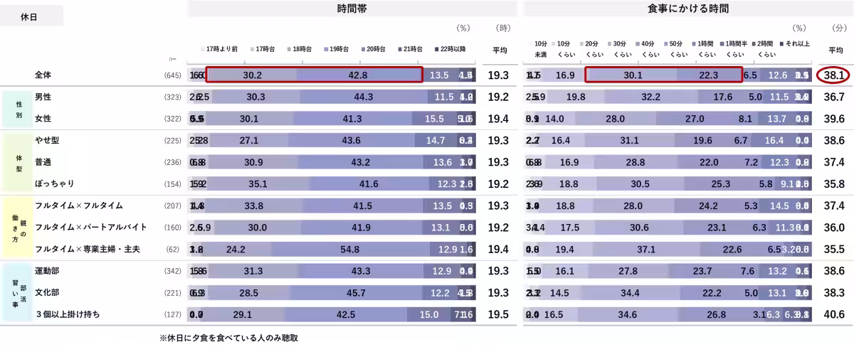 画像13