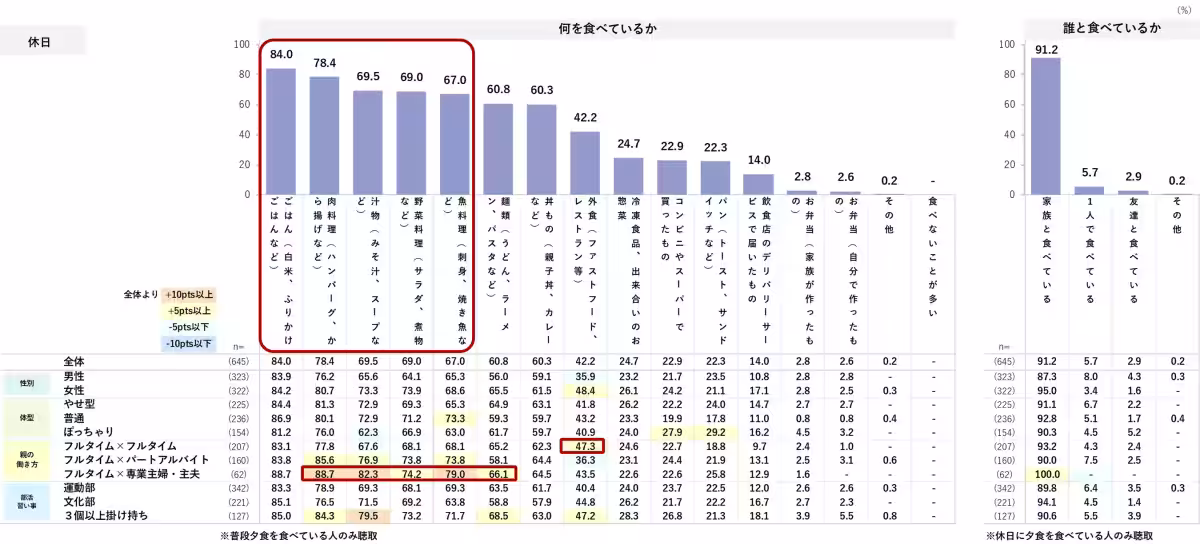 画像12