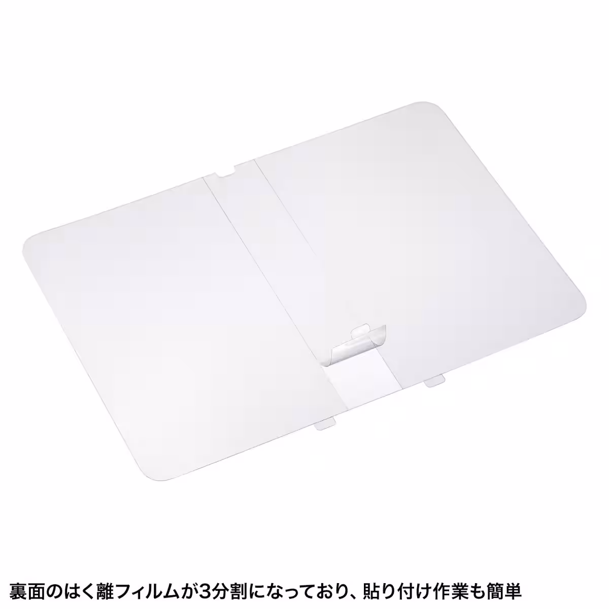 画像3