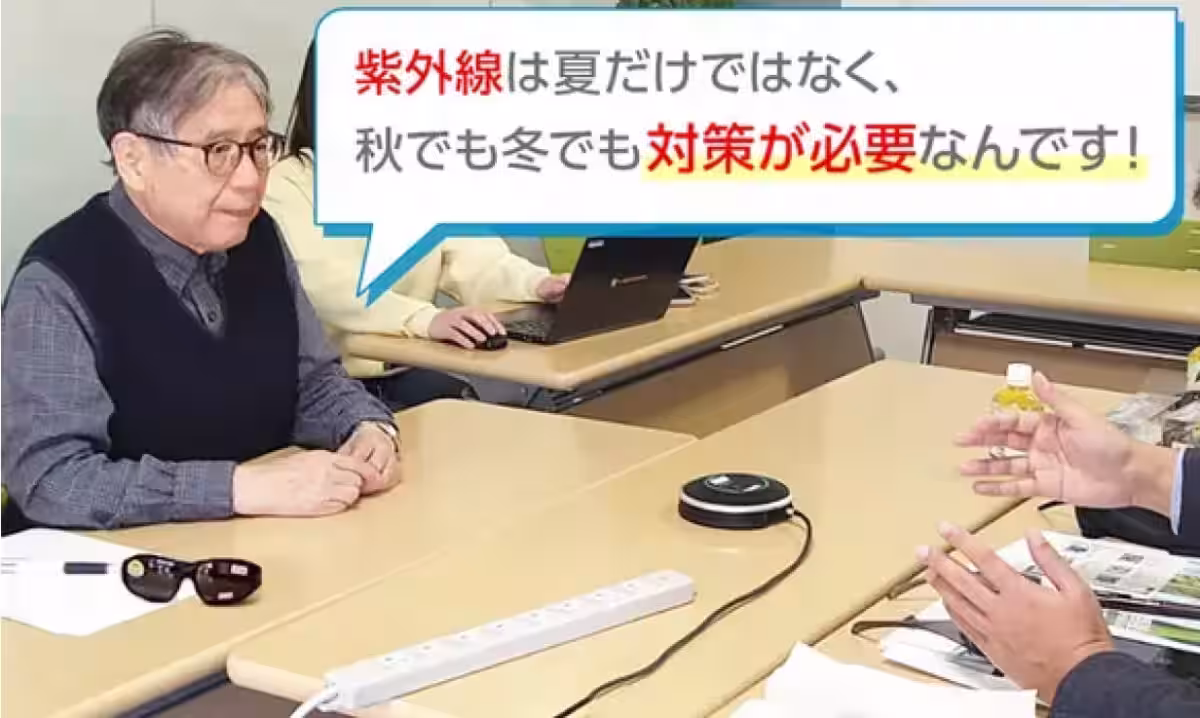 画像8