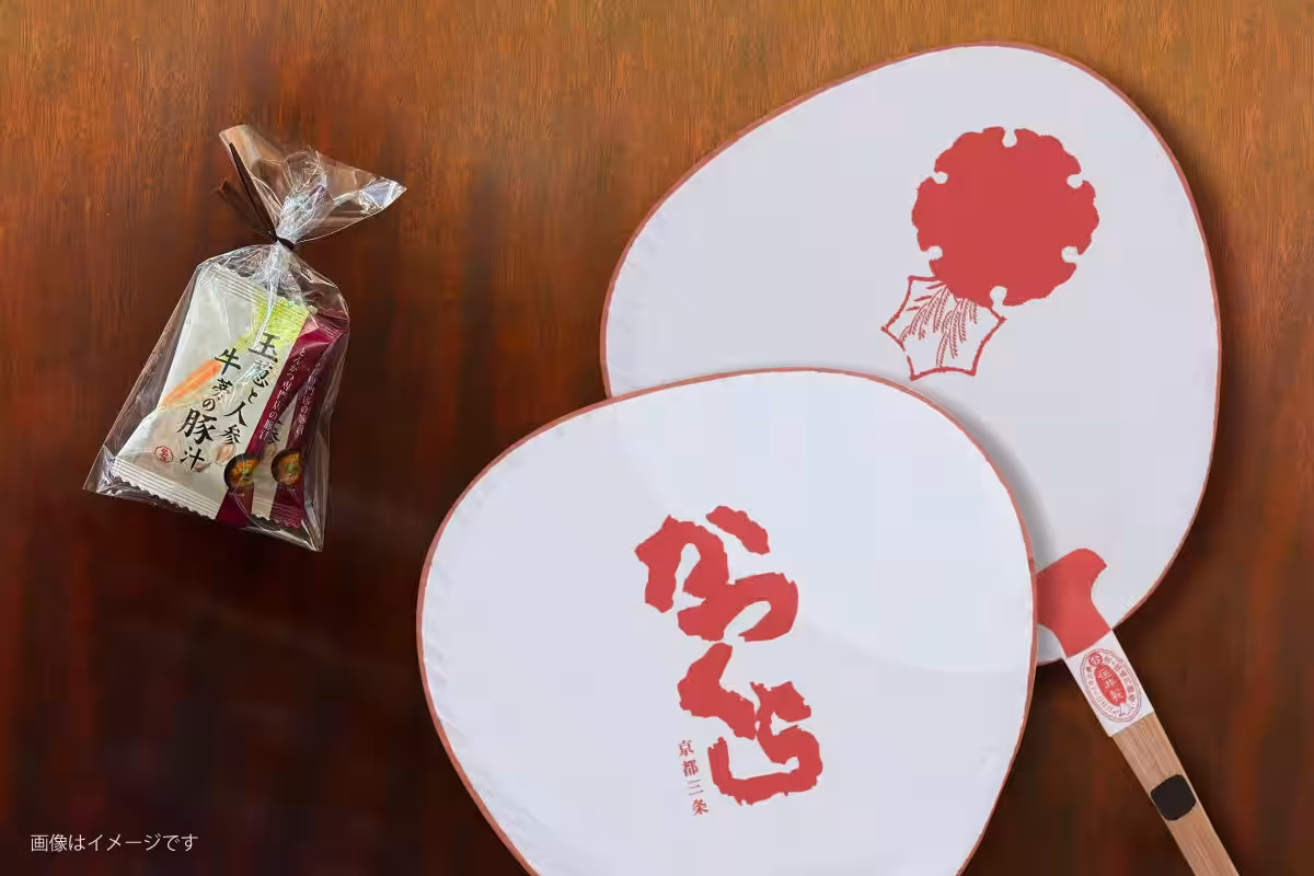 画像5