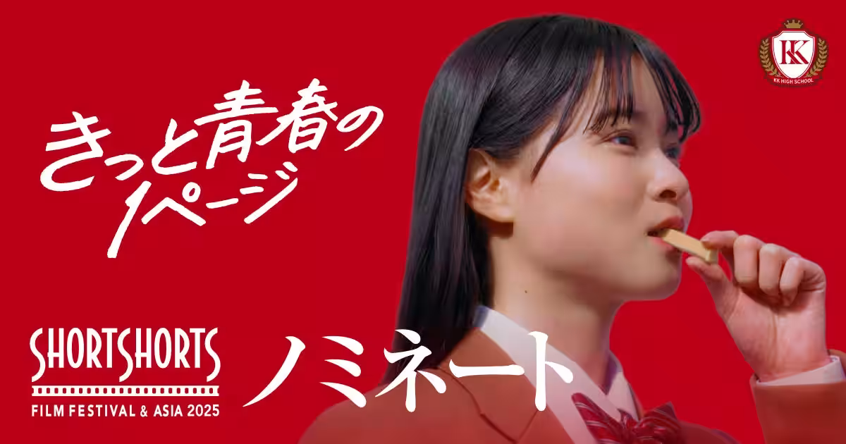 画像8