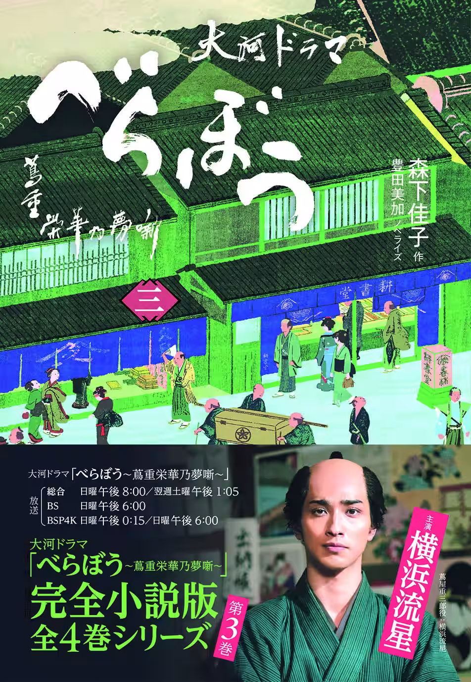 画像5