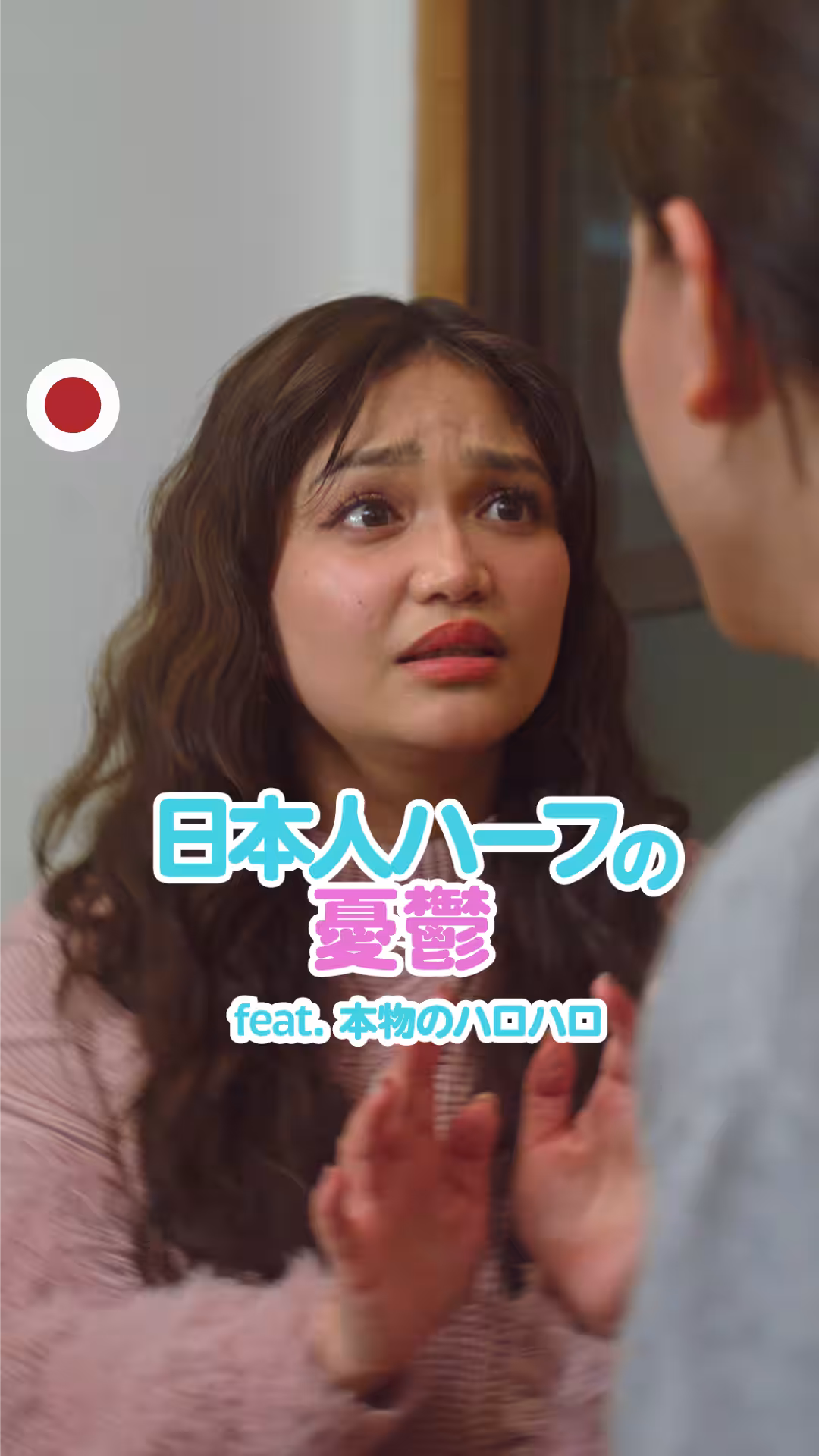 画像18