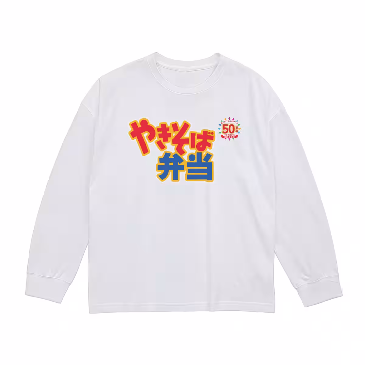 画像12