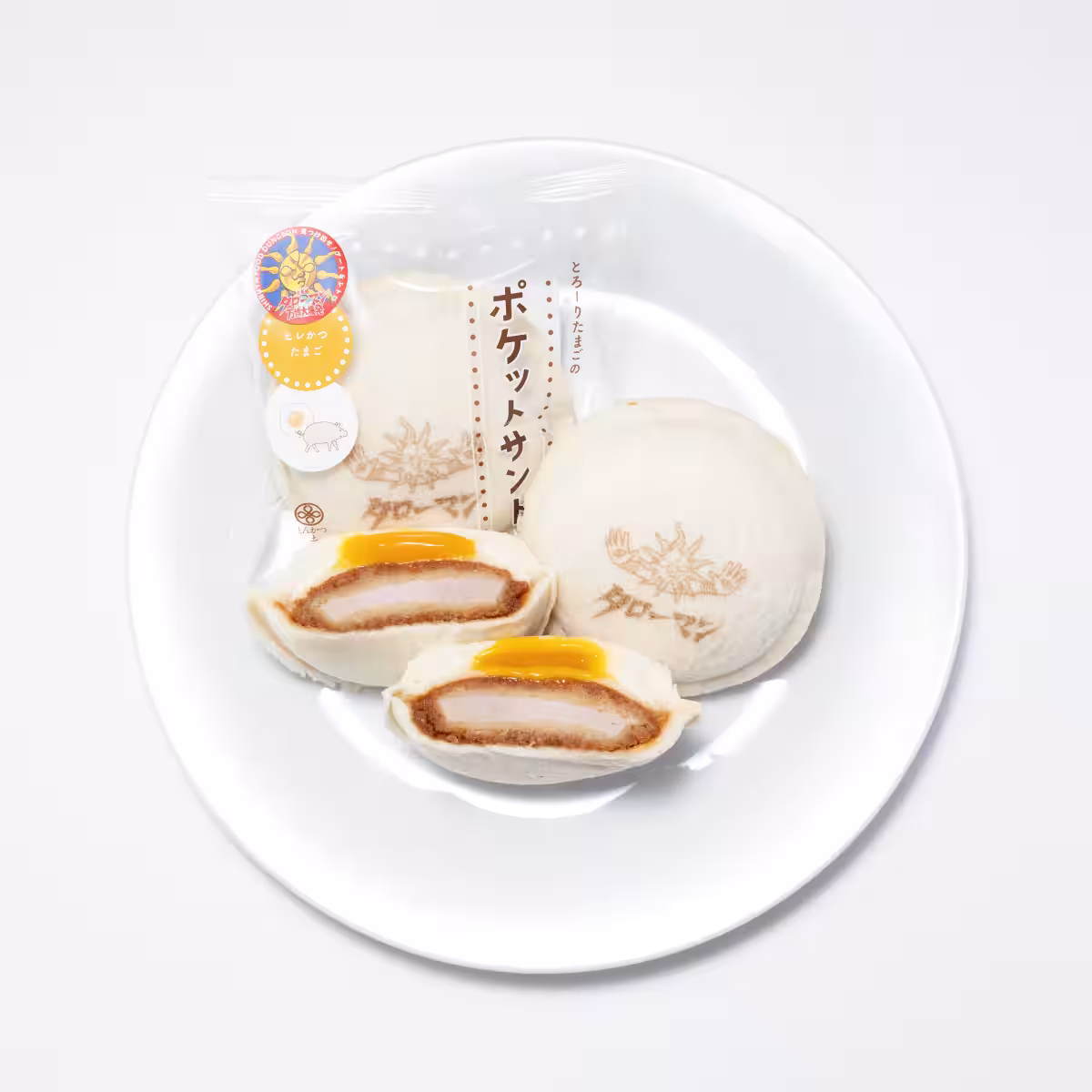 画像9