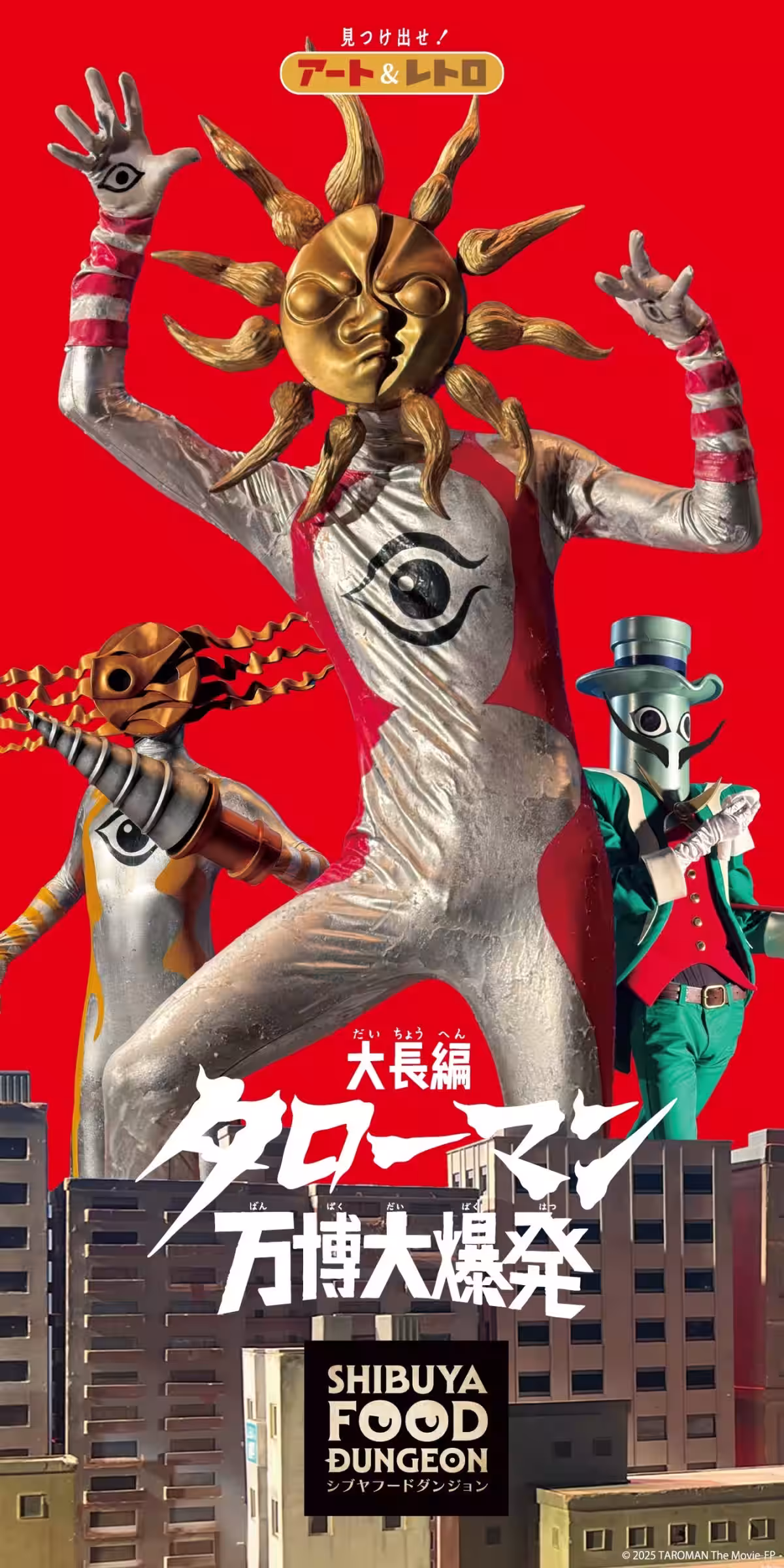 画像23