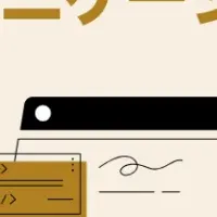 営業の悩みを解消