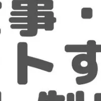 うつ病者支援ガイド