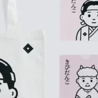 桃太郎の新グッズ