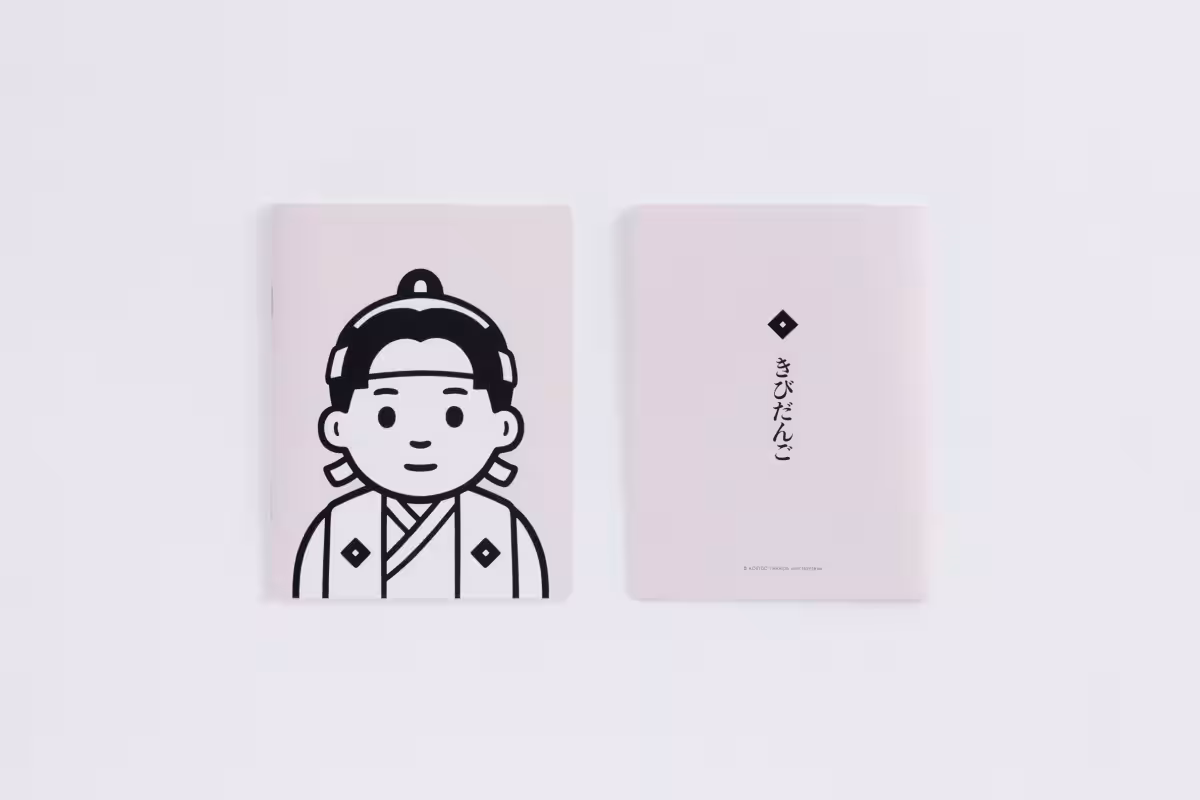 画像9