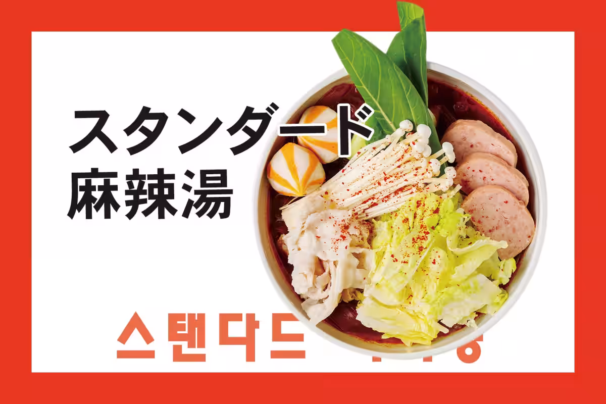 画像14