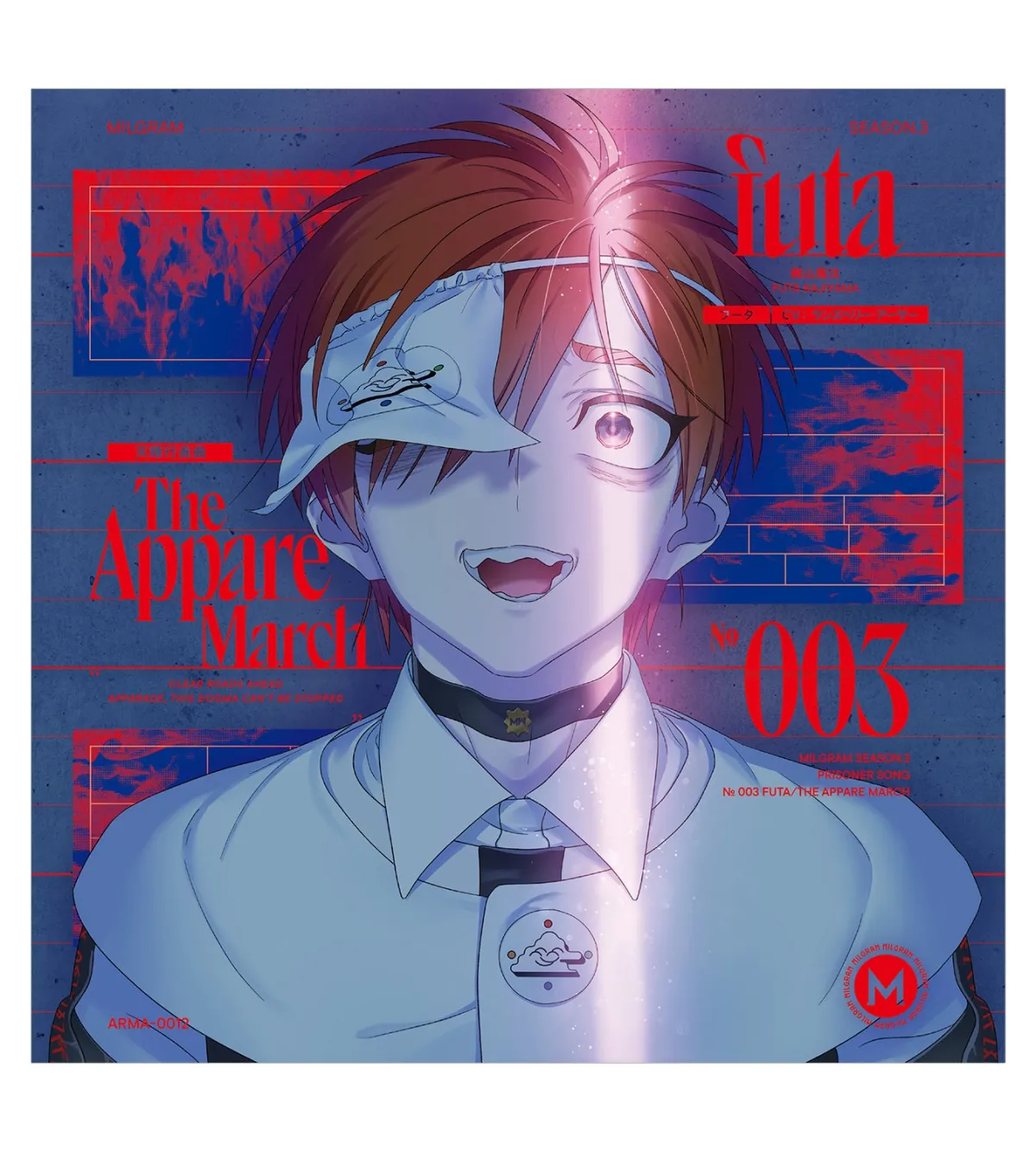 MILGRAM ミルグラム 第二審 バックドラフト フータ サイン入りCD MILGRAM -ミルグラム-』第二審EP「バックドラフト／フータ（CV