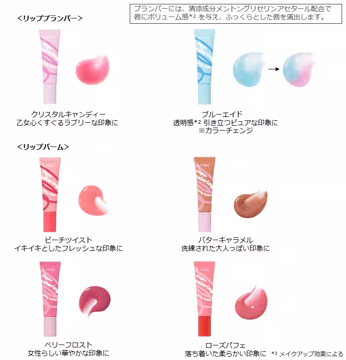 画像16