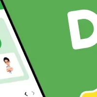 できトレ大幅リニューアル！