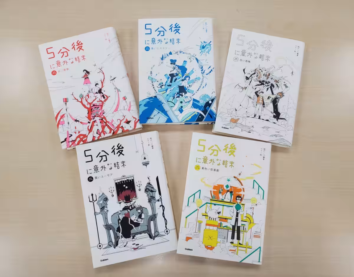 画像3