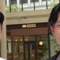 REEED豊洲店誕生