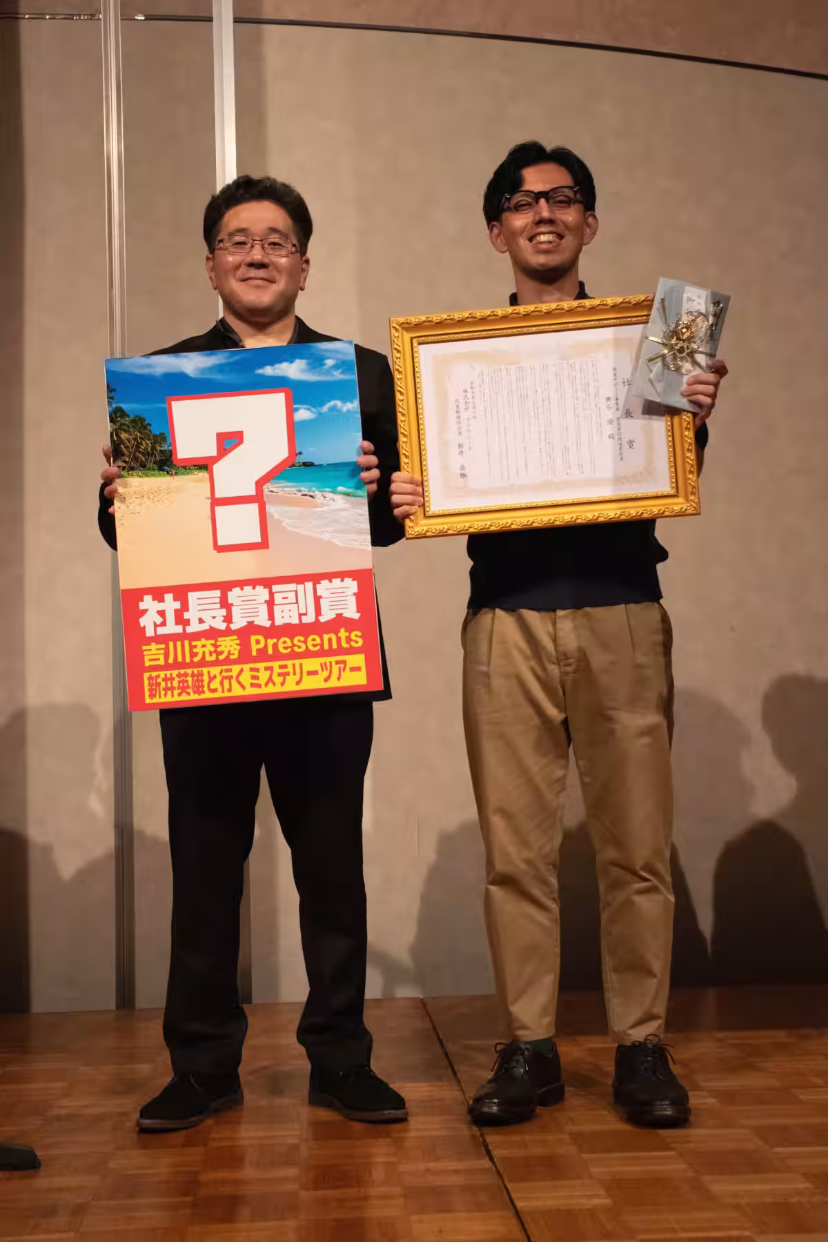 画像3