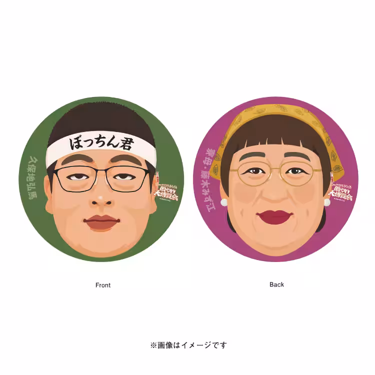 画像17