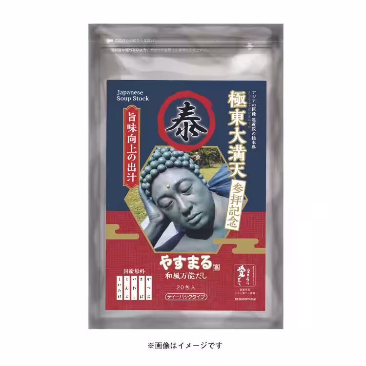 画像16