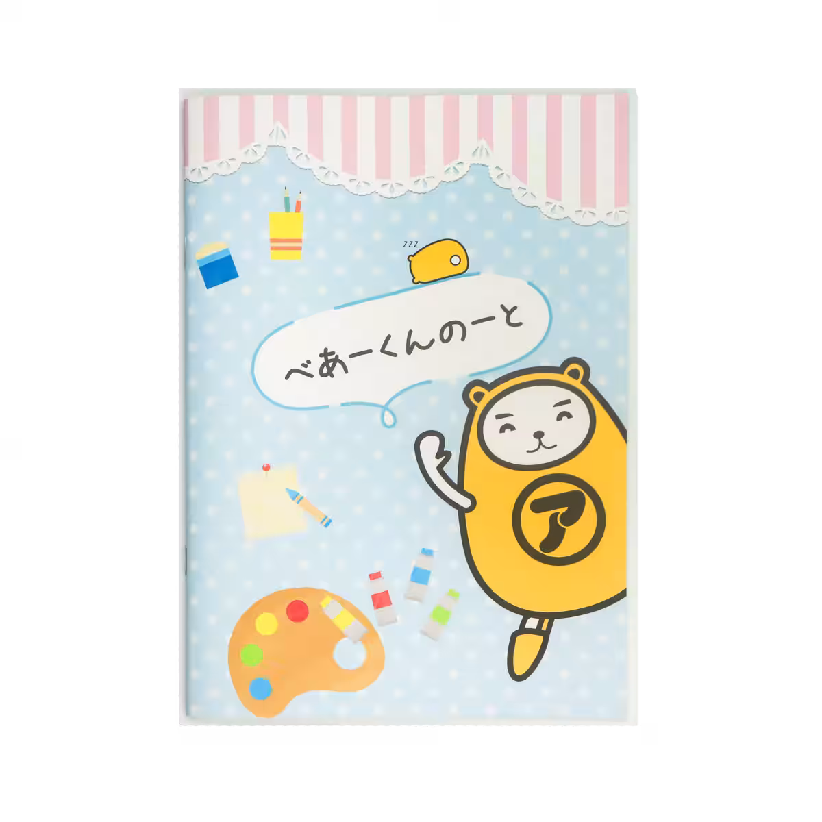 画像4