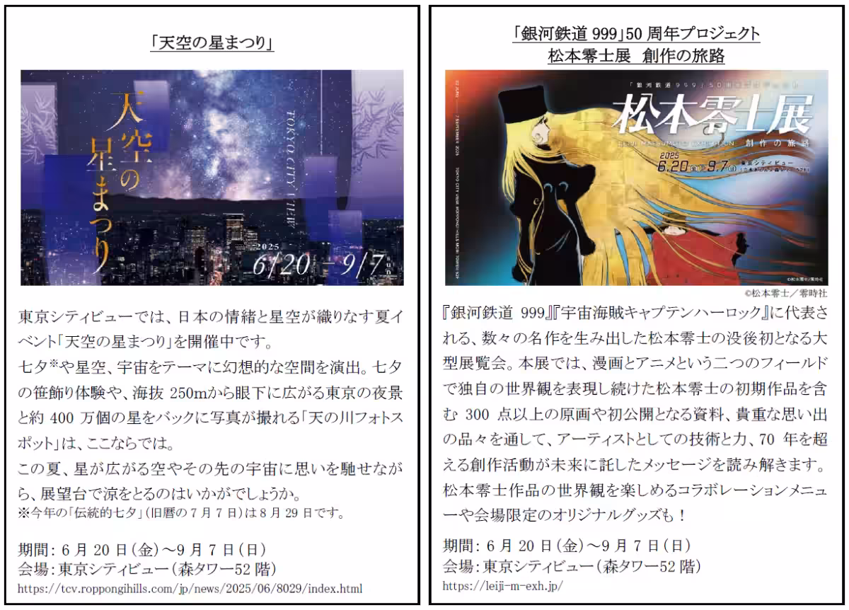 画像15