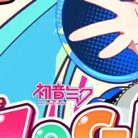 『ロジックペイントS+』登場！