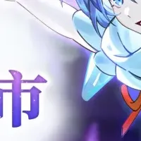 雲仙 アクリルパネル アズールレーンサマーフェア2025 アズールレーン』の夏を満喫!サマーフェア2025開催決定