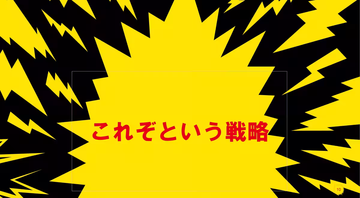 画像17